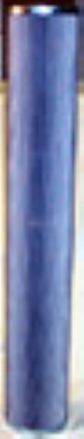 Fleetguard HF30143 Hydraulic Filter