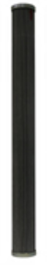 Fleetguard HF30631 Hydraulic Filter