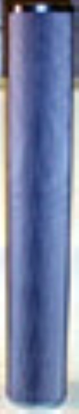 Fleetguard HF30635 Hydraulic Filter