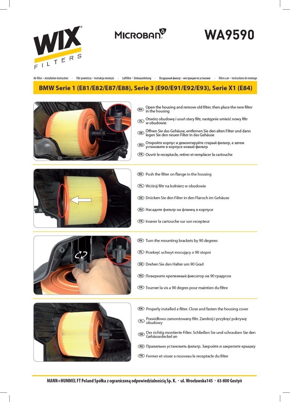 WIX WA9590 Air Filter